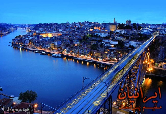 Porto (2)